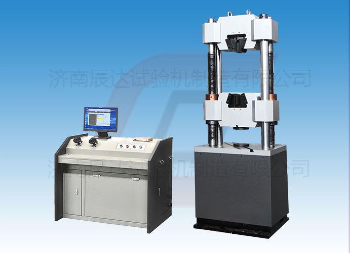 WEW-600B拉力試驗(yàn)機(jī)價(jià)格會(huì)受哪些因素的影響？