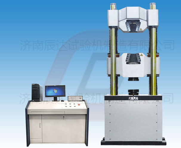 挑選WAW-2000E拉伸試驗(yàn)機(jī)有什么決竅？以及它的保養(yǎng)要怎么做？