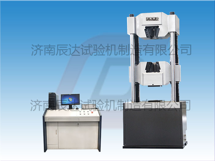 MTT244.2-2020煤礦窄軌車輛連接件拉力試驗機(jī)的用途以及操作規(guī)程是什么？