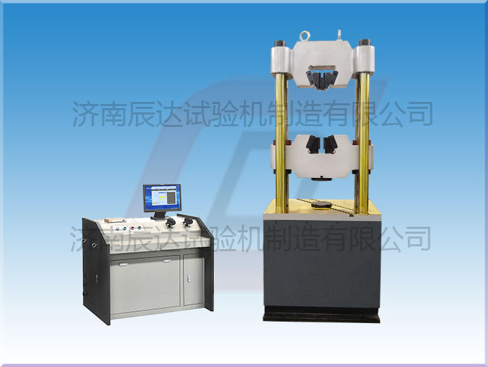 WEW-600D萬能材料試驗機(jī)的操作規(guī)程你知道嗎